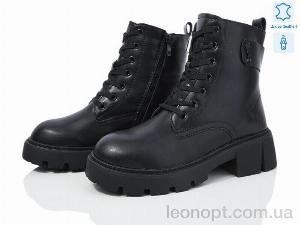 Черевики Canoa 606-26