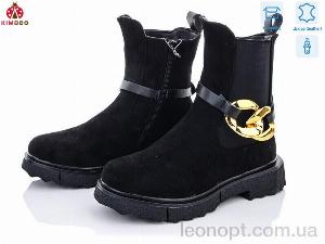 Черевики Солнце-Kimbo-o A2280-3Q