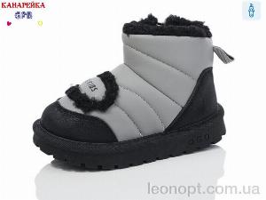 Дутики GFB-Канарейка G1639-3