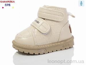 Черевики GFB-Канарейка G1631-6