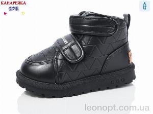 Уги GFB-Канарейка F2631-1