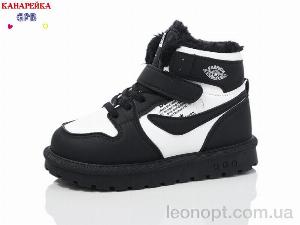 Кросівки GFB-Канарейка F2633-2