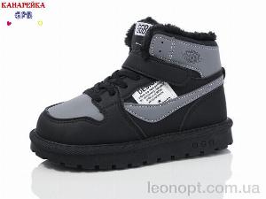 Кросівки GFB-Канарейка F2633-3