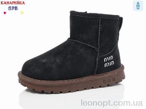 Уги GFB-Канарейка F2636-2