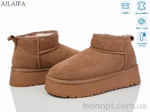 Уги Ailaifa U61-9