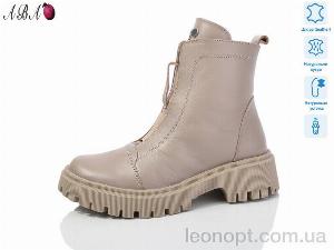 Черевики Aba 622 beige