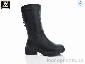 Чоботи Steel Land H426-2