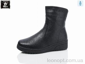 Черевики Steel Land A260-5