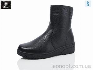 Черевики Steel Land A260-10
