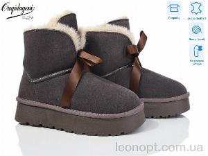 Уги Dageni HA8705-11