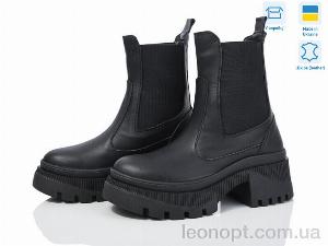 Черевики Lena 1737