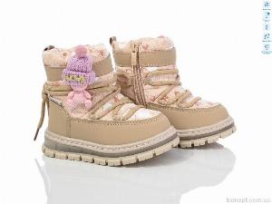 Дутики TOM.M 11324B LED