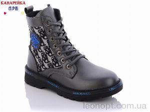 Черевики GFB-Канарейка A8117-7