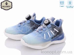 Кросівки PALIAMENT B709-3