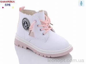 Черевики GFB-Канарейка B7216-5