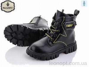 Черевики PALIAMENT CP703-63