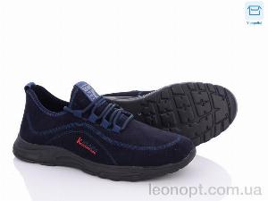 Кросівки Kulada-UCSS-MD D3022-2D