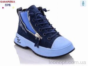 Черевики GFB-Канарейка F2449-6