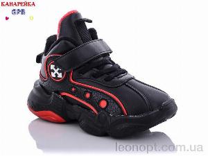 Кросівки GFB-Канарейка J2109-1