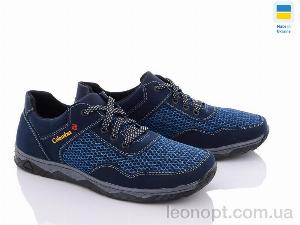 Кросівки Kindzer Kluchkovsky U23 синій