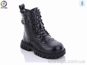 Черевики Леопард M27 black