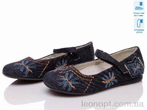 Туфлі Prime-Opt Prime SHH-7222