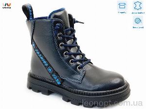 Черевики Weestep R167168118 DB