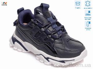 Кросівки Weestep R201553935 DB