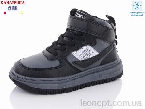 Кросівки GFB-Канарейка R3270-4