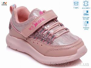 Кросівки Weestep R812653228 P