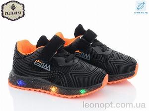 Кросівки PALIAMENT SP233-3 LED