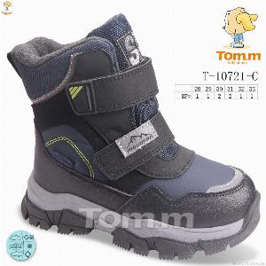 Черевики TOM.M T-10721-C