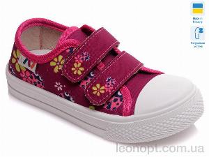 Кеди Prime-Opt Weestep R107850246-WS