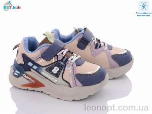 Кросівки BBT X022-5KP